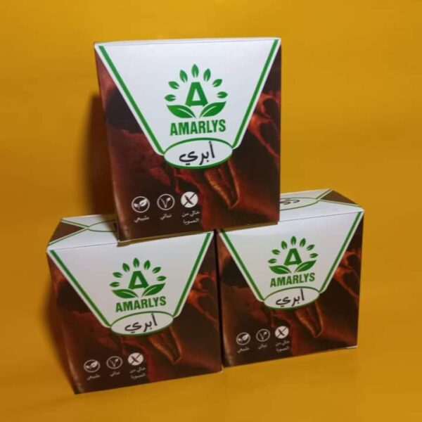 ابري - 3 طرقات
