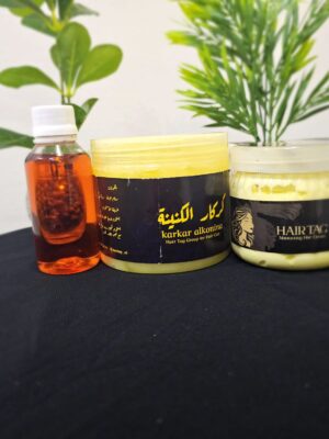 بكج الكنينه الوسط