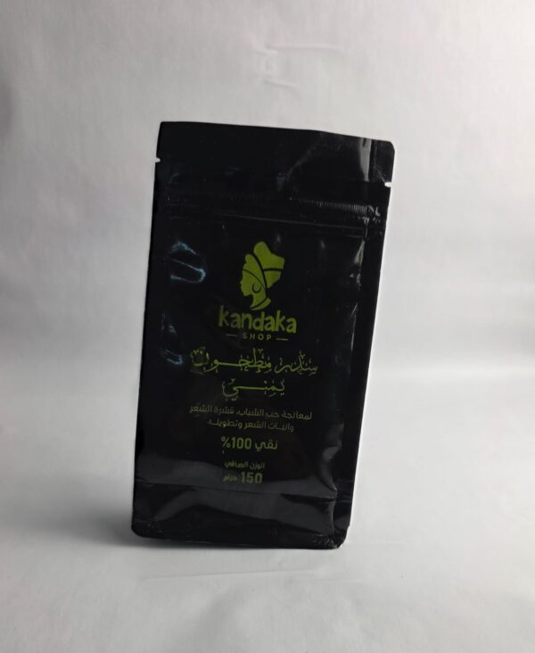 سدر يمني كنداكة