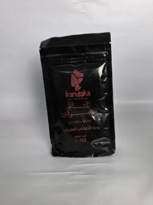 مشاط سعودي كنداكه